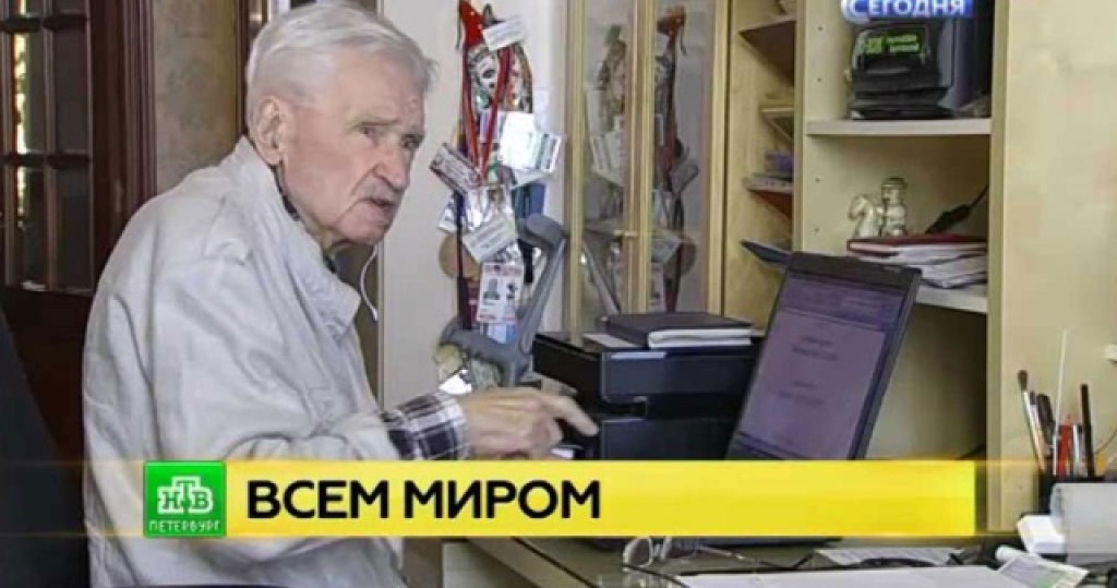Игорь Масленников Режиссер Фото