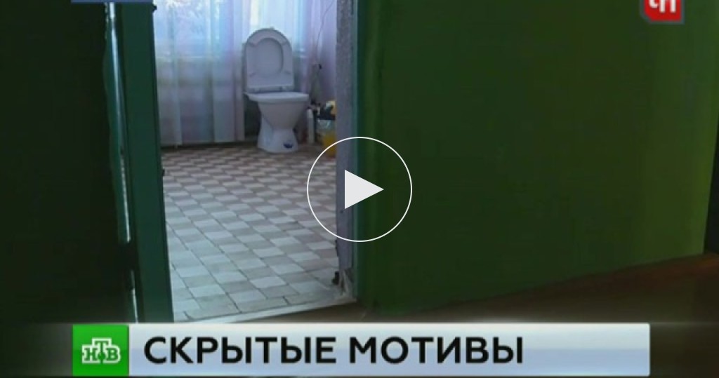 Девушку скрыто засняли на видео в общественном туалете