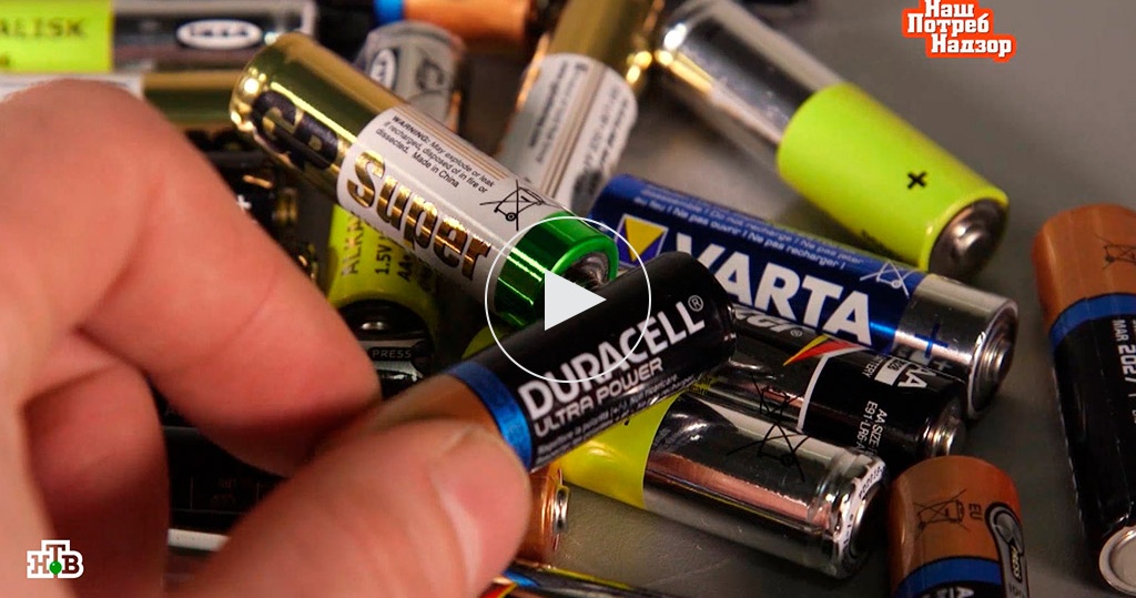 Какие Батарейки Нужны На Вибратор