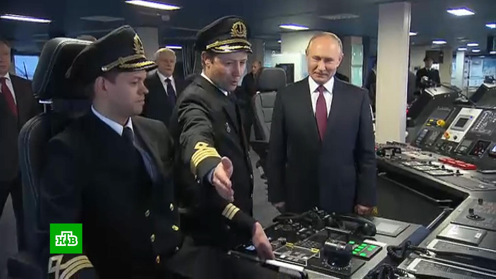 Путин на ледоколе Виктор Черномырдин