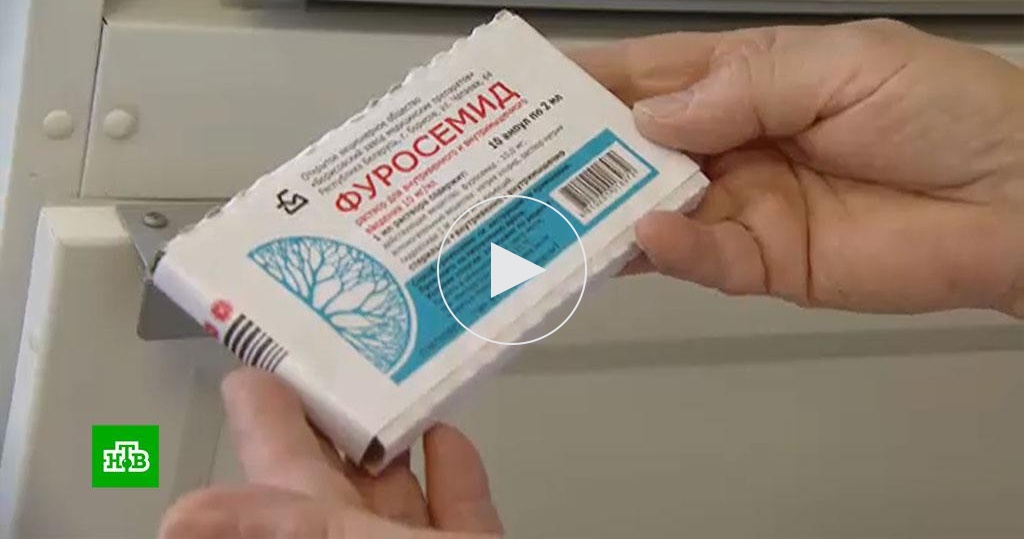 Почему Пропал Рестасис Из Аптек