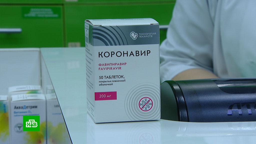 Цена Эсперавира