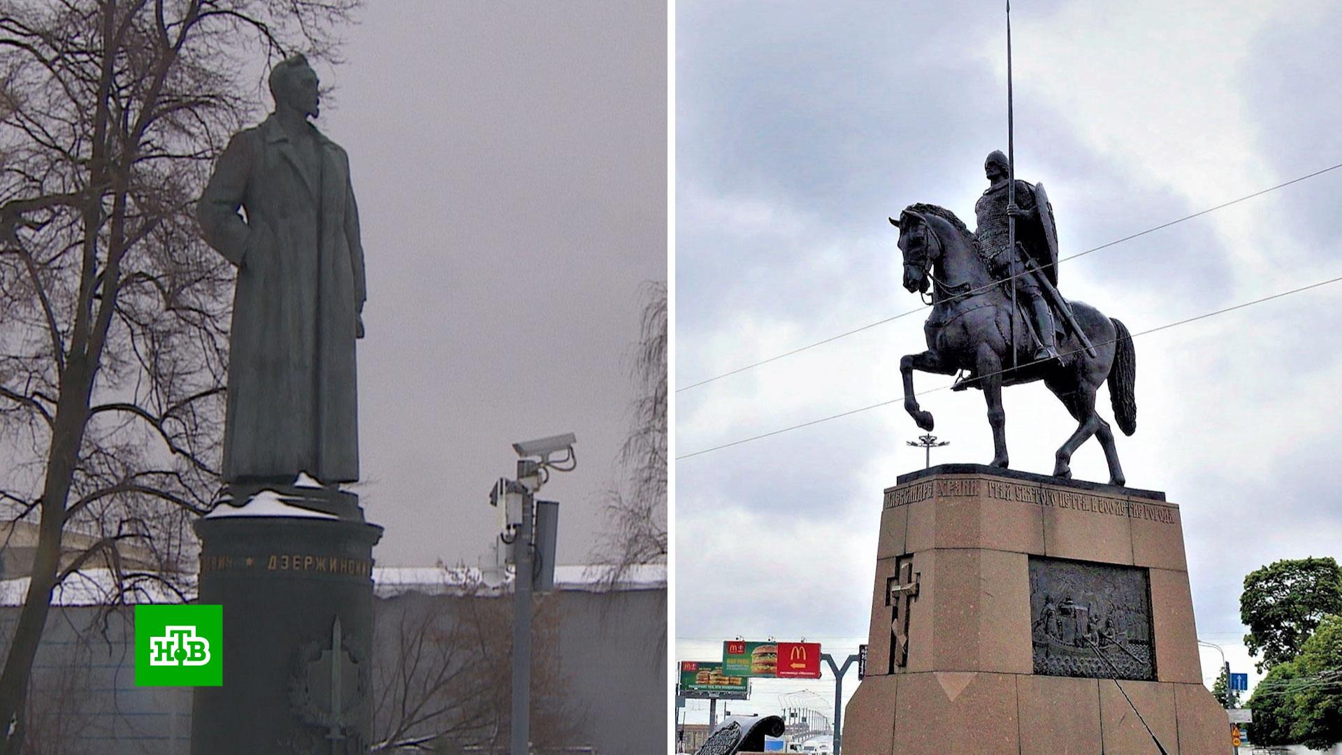 Памятник Александру Невскому в Москве на Лубянке