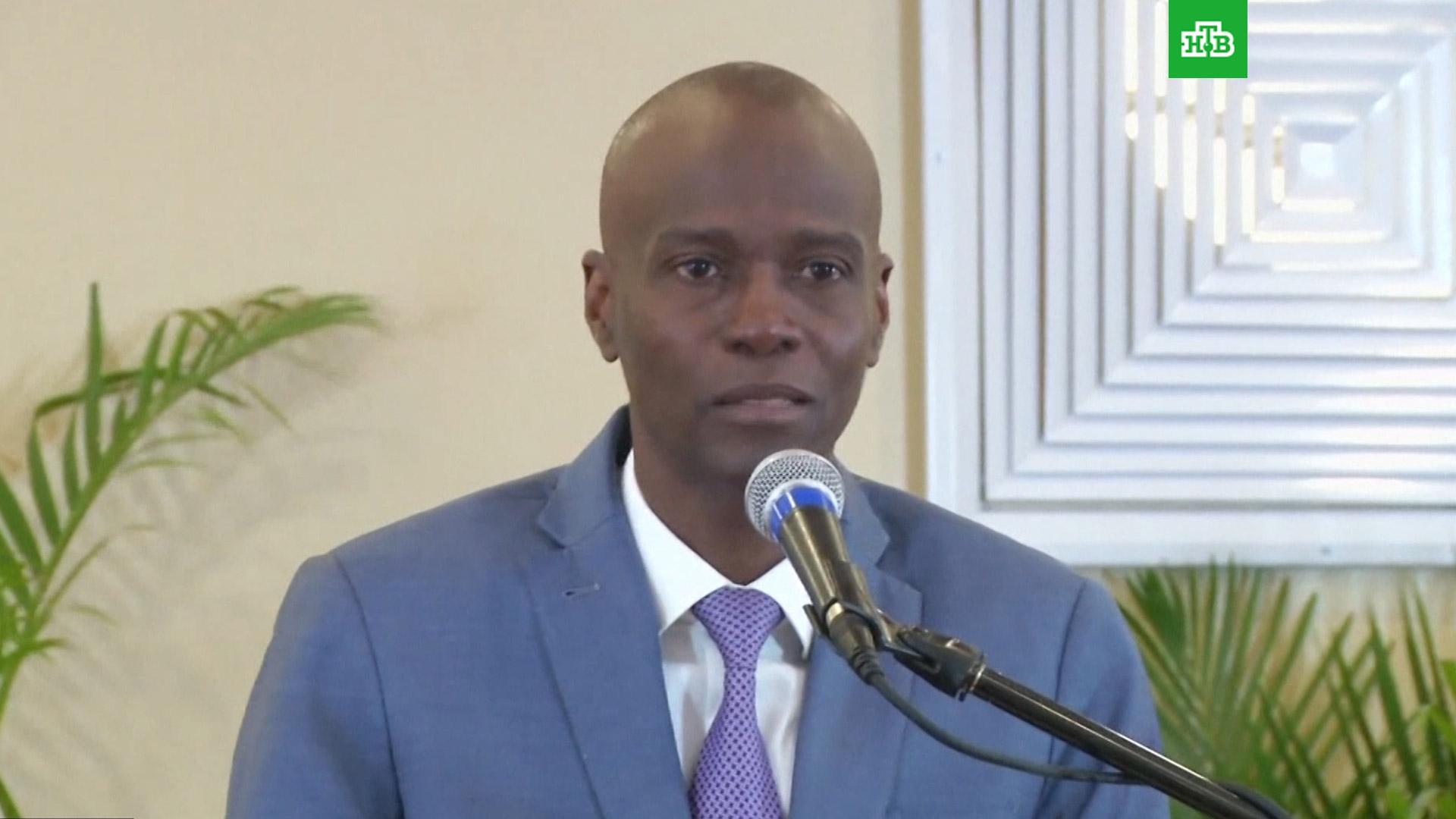 Президент Гаити 2021