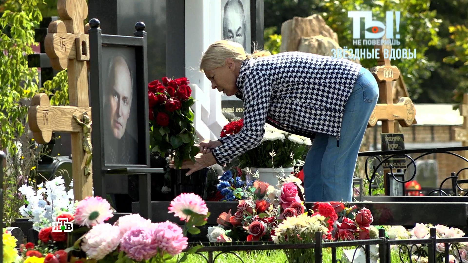 Борис Клюев могила Троекуровское кладбище