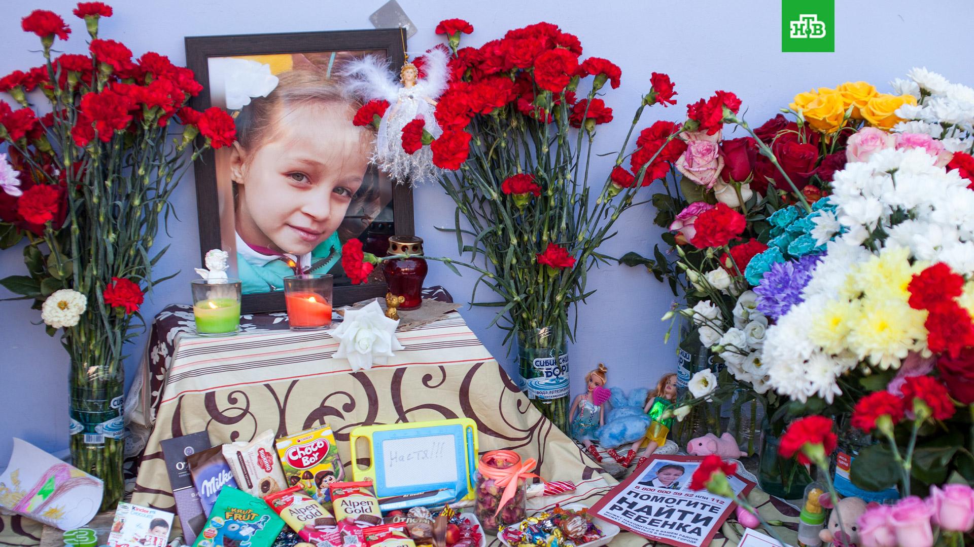 Фото Убийца Насти Муравьевой