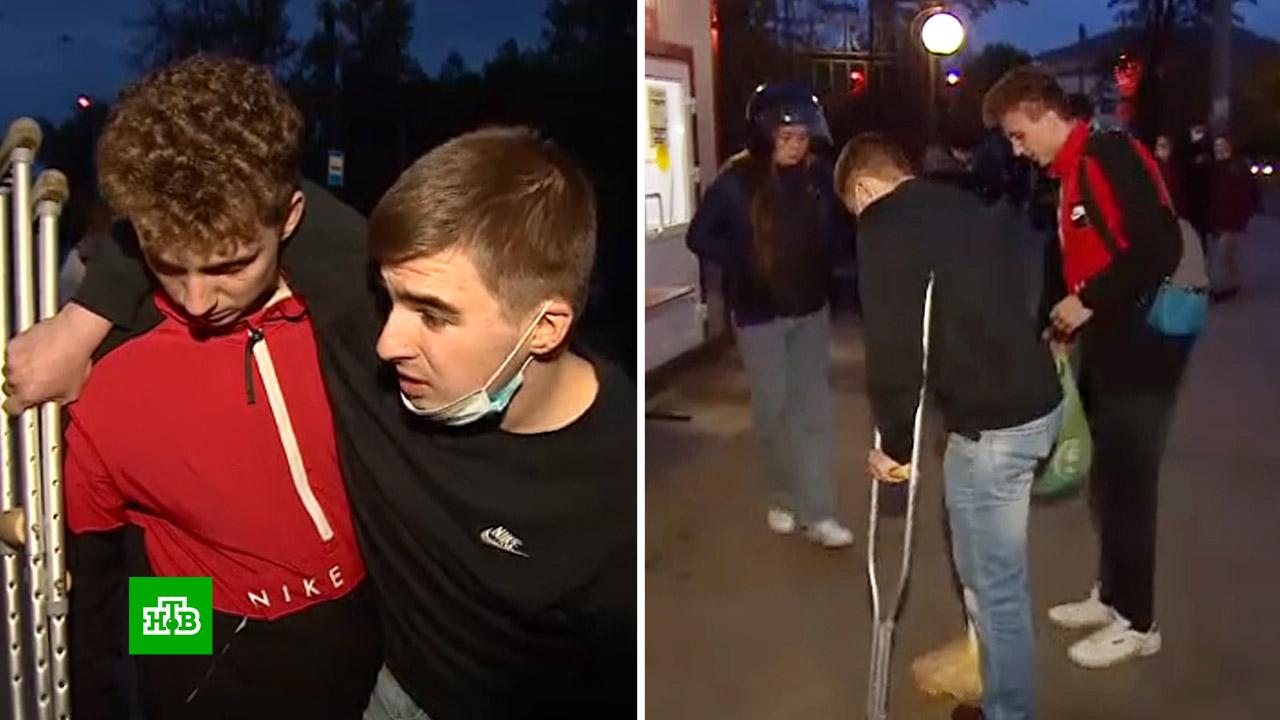 Фото Убивших В Перми