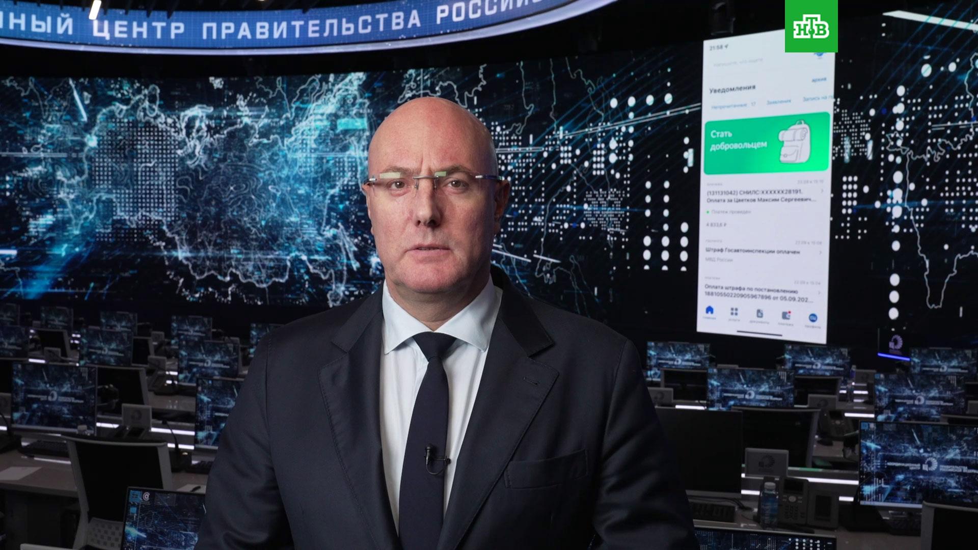 1tv Ru Доброе Утро Гороскоп