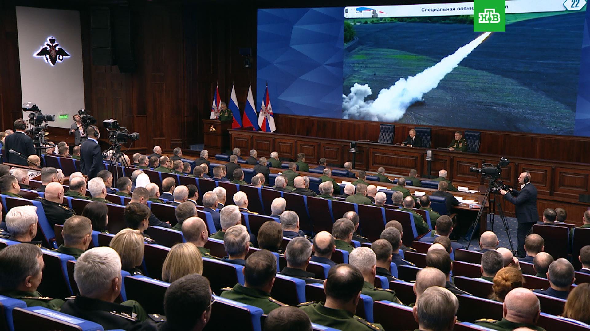 Астрологи Про Путина 2023