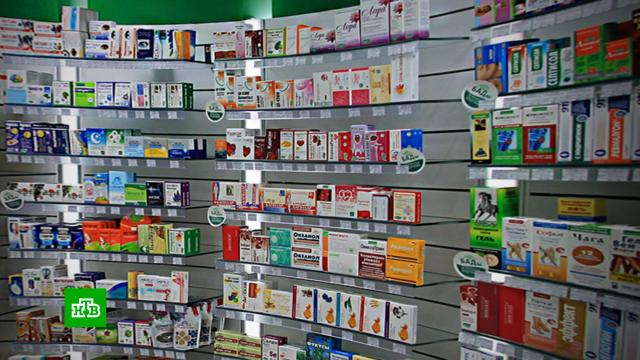 Стоимость Препаратов В Аптеках Омска