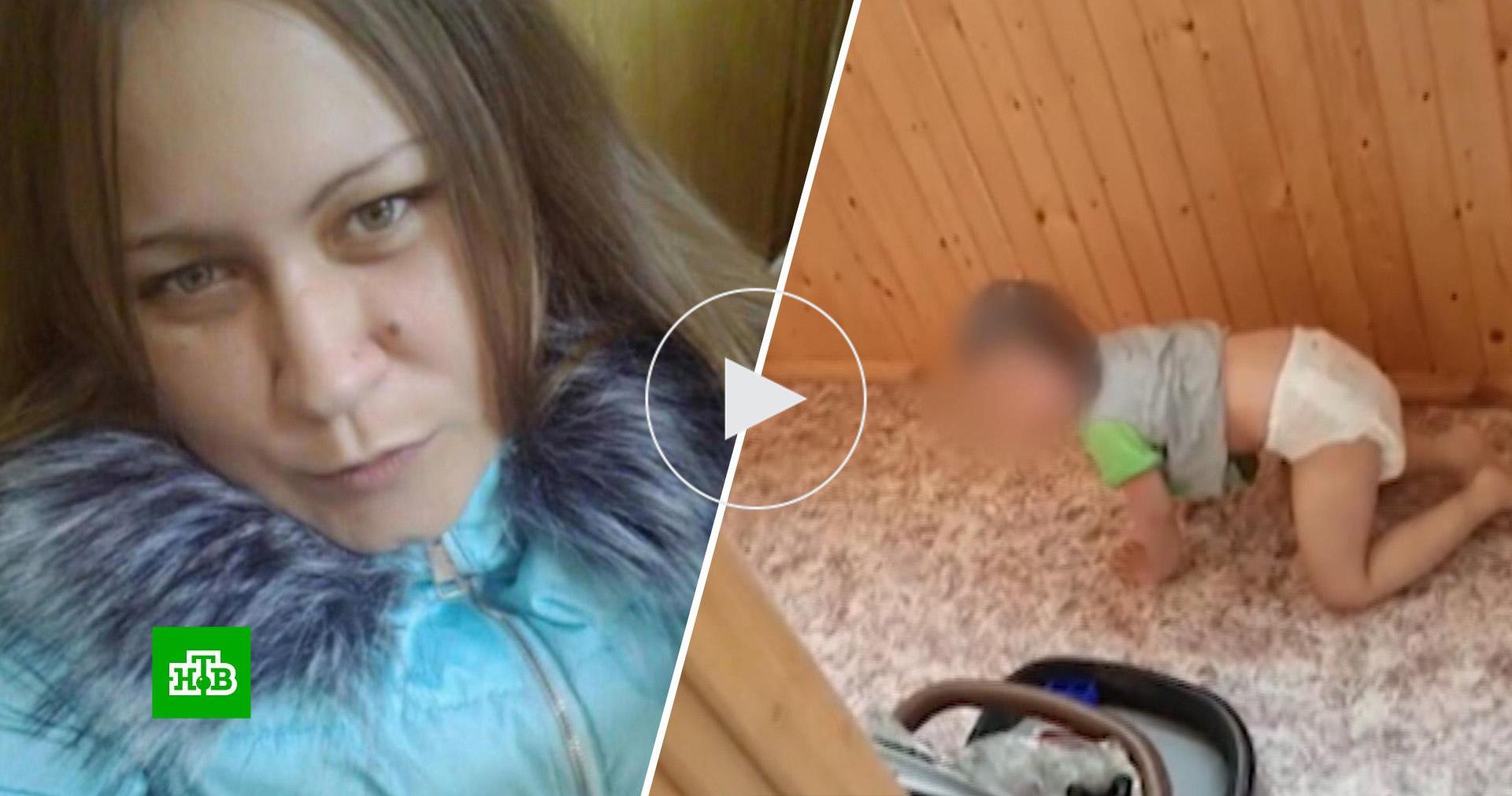 Мать Нашла У Дочки Вибратор