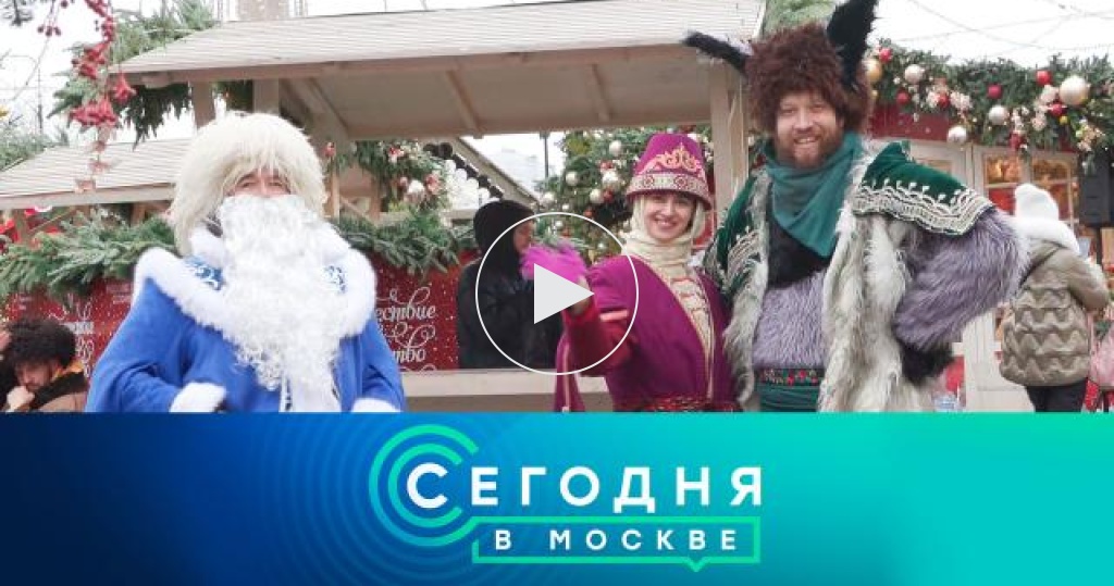Интернет Магазин Детских Товаров Днр