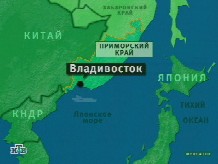 Владивосток и китай