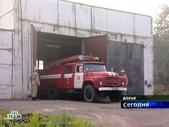 Сокращения пожарных автомобилей