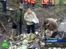 Родион медведев пилот боинга упавшего в перми фото