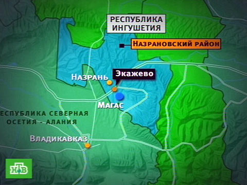 Погода в ингушетии назрань. Ингушетия на карте. Назрань на карте. Ингушетия Назрановский район. Село Экажево Ингушетия.