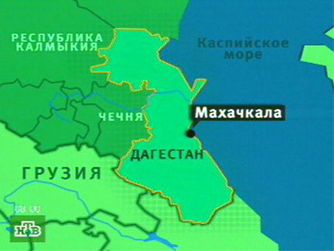 Махачкала где находится какая республика фото