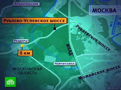 План расширения рублево успенского шоссе