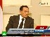 Мубарак хочет наладить диалог с оппозицией