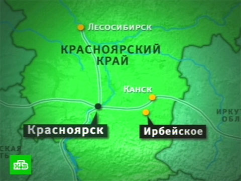 Карта красноярского края ирбейского района красноярского края