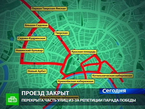 Маршрут парада победы. Маршрут парада Победы в Москве. Карта Генеральная репетиция парада. Схема маршрута техники Генеральной репетиции парада. Маршрут парада 9 мая.