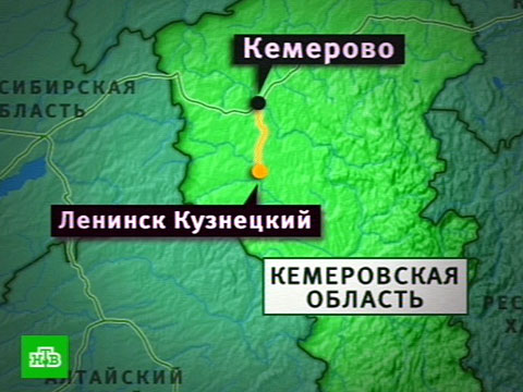 Где находится город ленинск. Ленинск-Кузнецкий на карте России. Карта Ленинск Кузнецка.