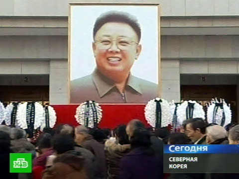 Церемония прощания с Ким Чен Иром.Ким Чен Ир, некролог, политические лидеры, Северная Корея.НТВ.Ru: новости, видео, программы телеканала НТВ