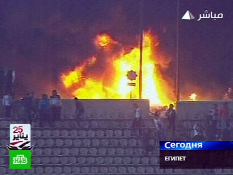 Столкновения в Египте.беспорядки, Египет, фанаты, футбол.НТВ.Ru: новости, видео, программы телеканала НТВ