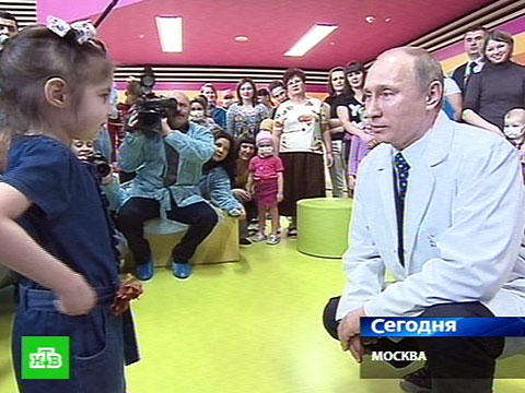 Путин пригласил девочку в Кремль на День Победы.дети, Кремль, медицина, онкология, президент РФ, Путин.НТВ.Ru: новости, видео, программы телеканала НТВ