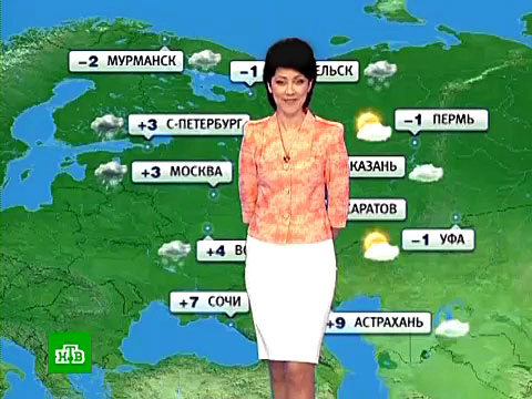 Прогноз погода на 29 марта.НТВ.Ru: новости, видео, программы телеканала НТВ