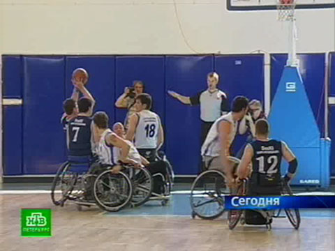 Немецкие колясочники обыграли петербуржцев в баскетбол.НТВ.Ru: новости, видео, программы телеканала НТВ
