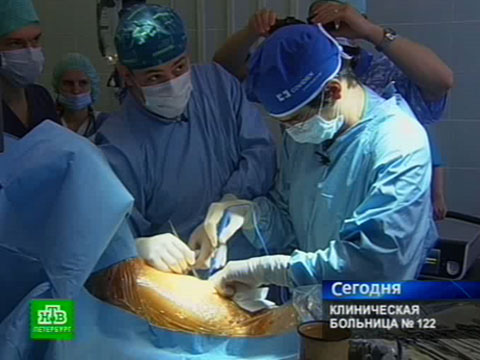 Испанский хирург показал класс.НТВ.Ru: новости, видео, программы телеканала НТВ