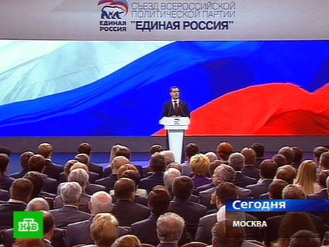        « ». , ,  , ..Ru: , ,   
