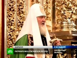 Патриарх Кирилл освятил храм на месте страшной трагедии