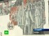 В музее Бородинской битвы реставрируют мозаику