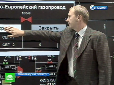 «Газпром» подарил Путину вторую ветку «Северного потока».газ, Газпром, Миллер, Путин, Северный поток.НТВ.Ru: новости, видео, программы телеканала НТВ
