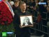 Пугачёва потеряла дар речи на церемонии прощания с Голуб