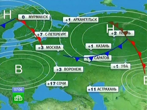 Карта погода рф