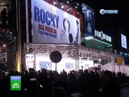 В Гамбурге Кличко и Сталлоне представили мюзикл «Рокки»