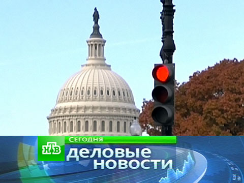 .  , 11 , 10:00.HSBC, , , ,  , , , , , ..Ru: , ,   