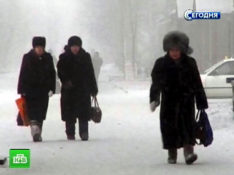 Московские полицейские спасут людей от холода.Курганская область, морозы, Новосибирская область, погода, погода в Москве, Хакасия.НТВ.Ru: новости, видео, программы телеканала НТВ