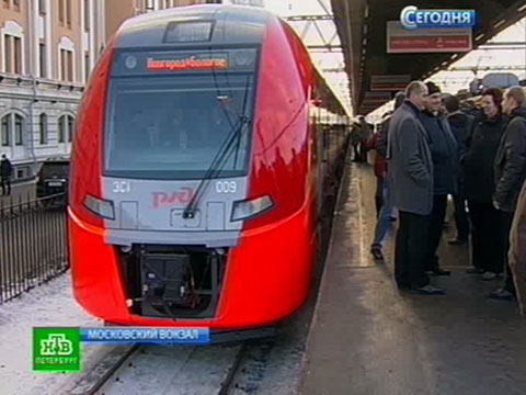 Поезд ласточка москва санкт петербург расположение мест фото