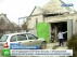 Жителей Крымска обязали вернуть государству деньги за ремонт домов