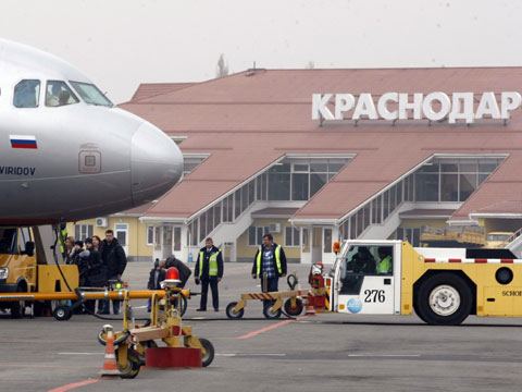 Краснодар жк самолет фотографии