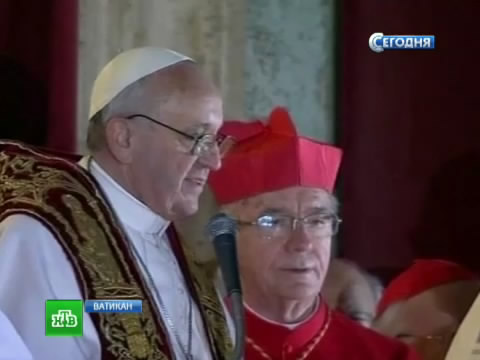 Мир встречает нового папу радостными криками и танцами.папа римский.НТВ.Ru: новости, видео, программы телеканала НТВ