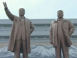 КНДР с помпой отмечает день рождения Ким Ир Сена