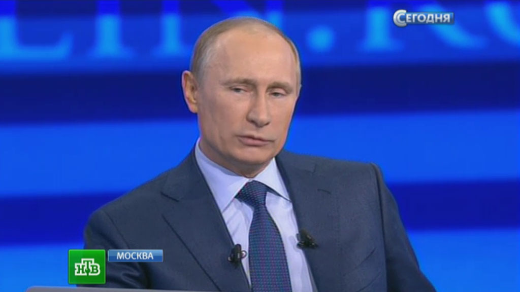 Путин легализация конопли анализы на наличие конопли