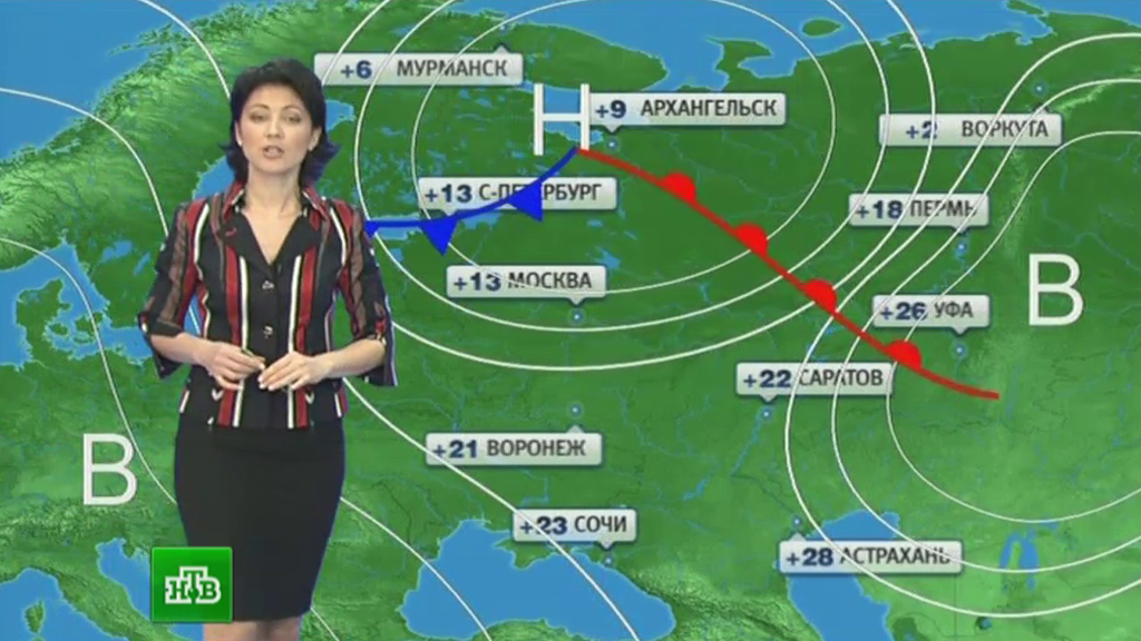 Прическа у ведущей прогноза погоды на нтв