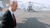 Ради вертолета Путина в Кремле осушили болото