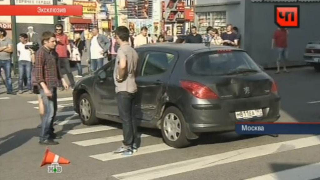 Фото девушки в больнице после дтп